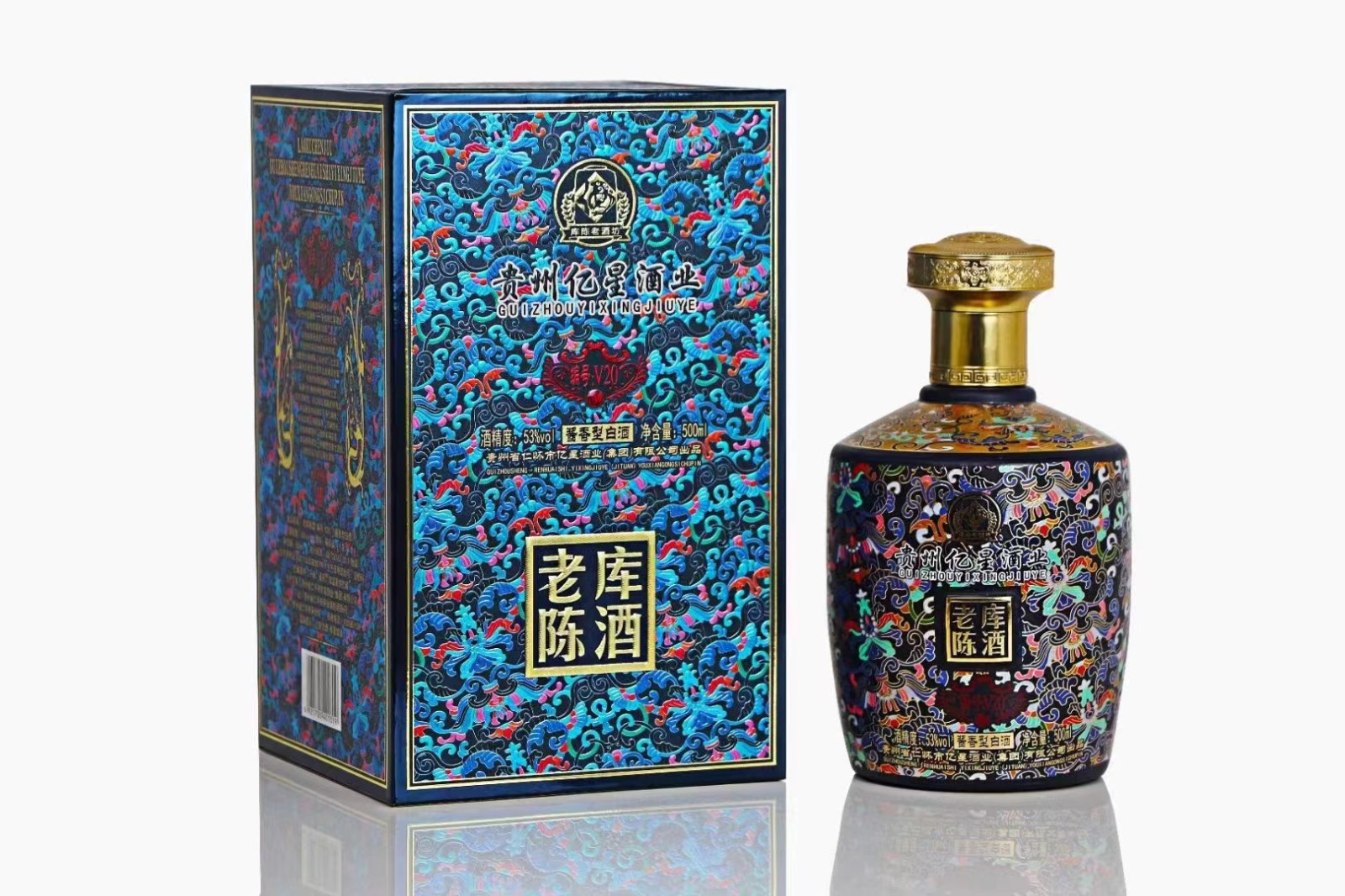 立夏|一杯人生就是博酒，立夏也开怀