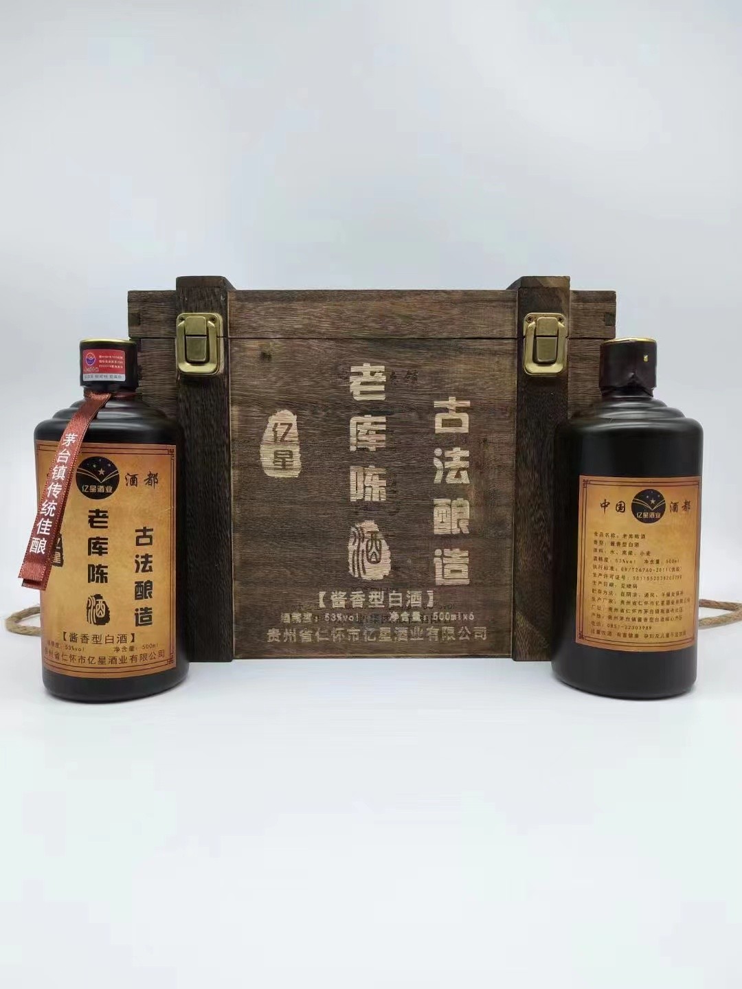 小满美酒初见熟，饮酒微醺最适宜