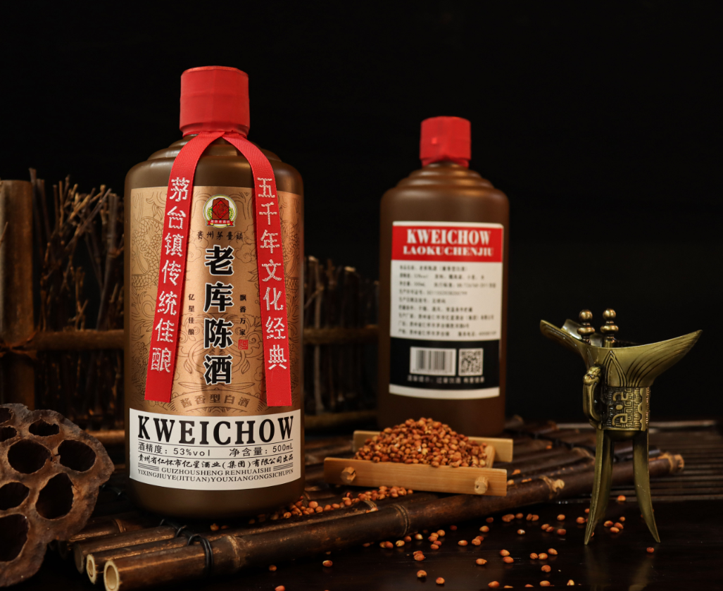 酱香型白酒的鉴别办法,你知道多少？