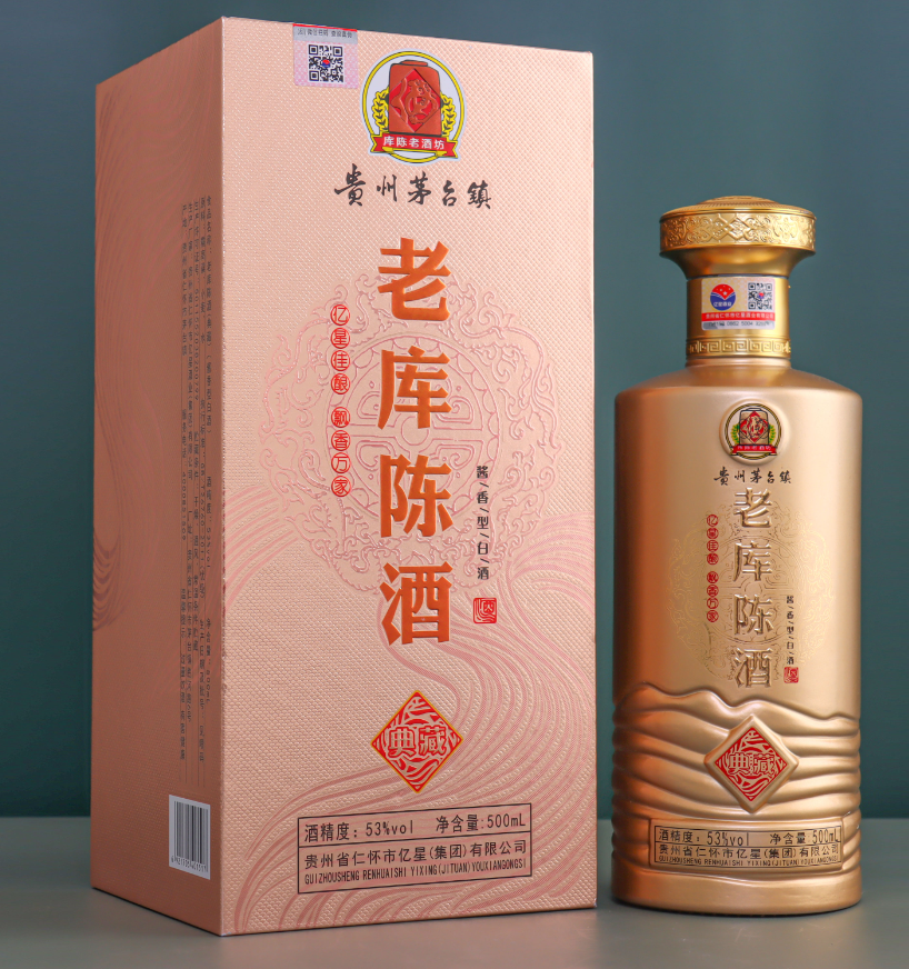 酱香酒为什么会有回味悠长的特点？